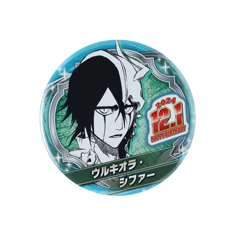 BLEACH』バースデイ缶バッジ ウルキオラ・シファー BD4
