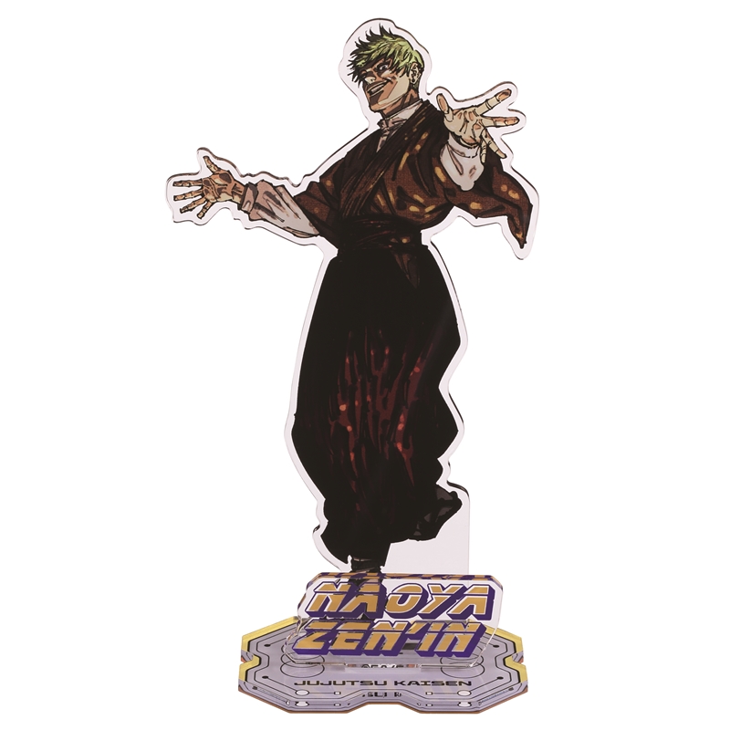 ジャンプGIGA 2026 WINTER 限定誌上通販 芥見下々描き