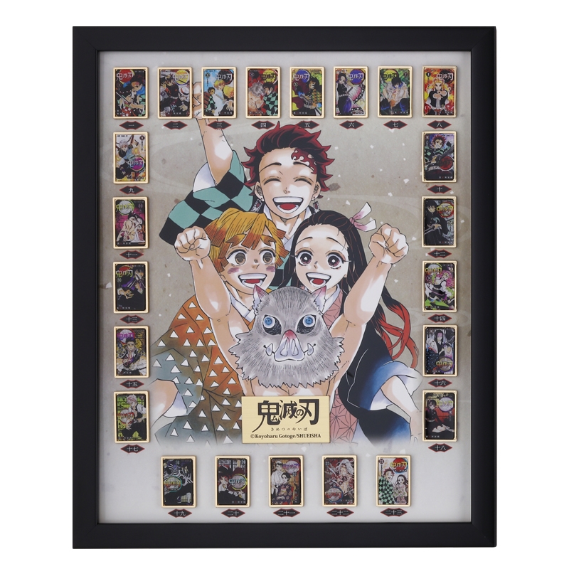 JCS限定 『鬼滅の刃』全巻ピンズセット（額装付き） BE3