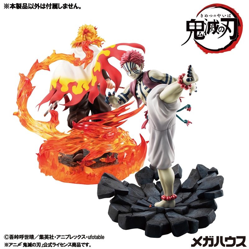 鬼滅の刃』G．E．M．シリーズ 上弦の参 猗窩座【再販】: 装飾品
