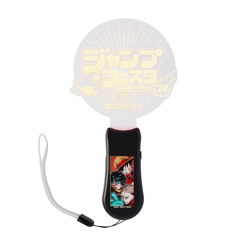 JF限定 「JUMP FESTA 2024」記念ペンライト （特製缶
