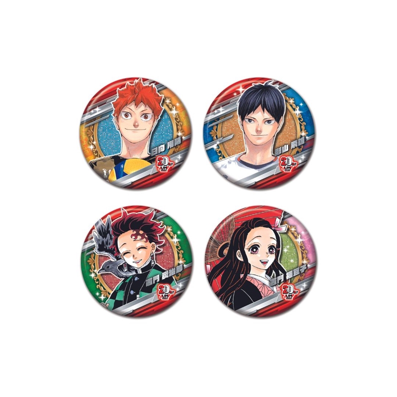 週刊少年ジャンプ」コレクション缶バッジ【JUMP SHOP 20th
