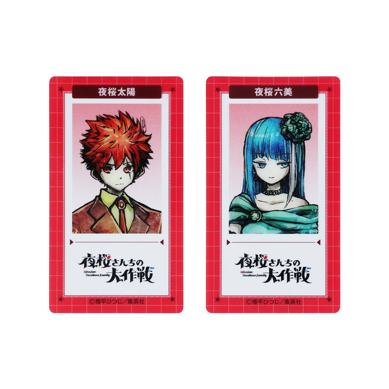 週刊少年ジャンプ」クリアSLIMカードコレクション 2枚セット （全