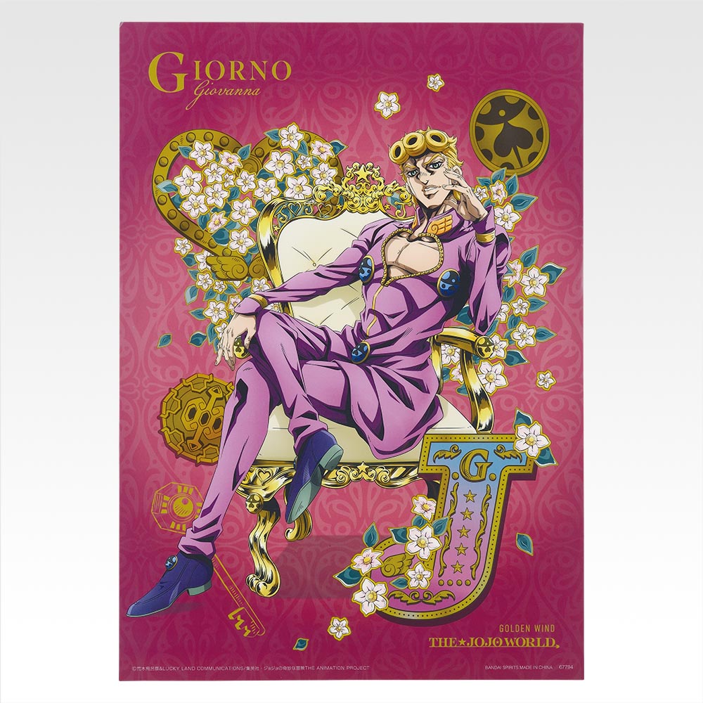 Ichiban Kuji Jojo's Bizarre Adventure The Jojo World - I Prize