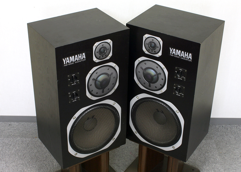 YAMAHA（ヤマハ） NS-1000M モニタースピーカー - 中古オーディオの