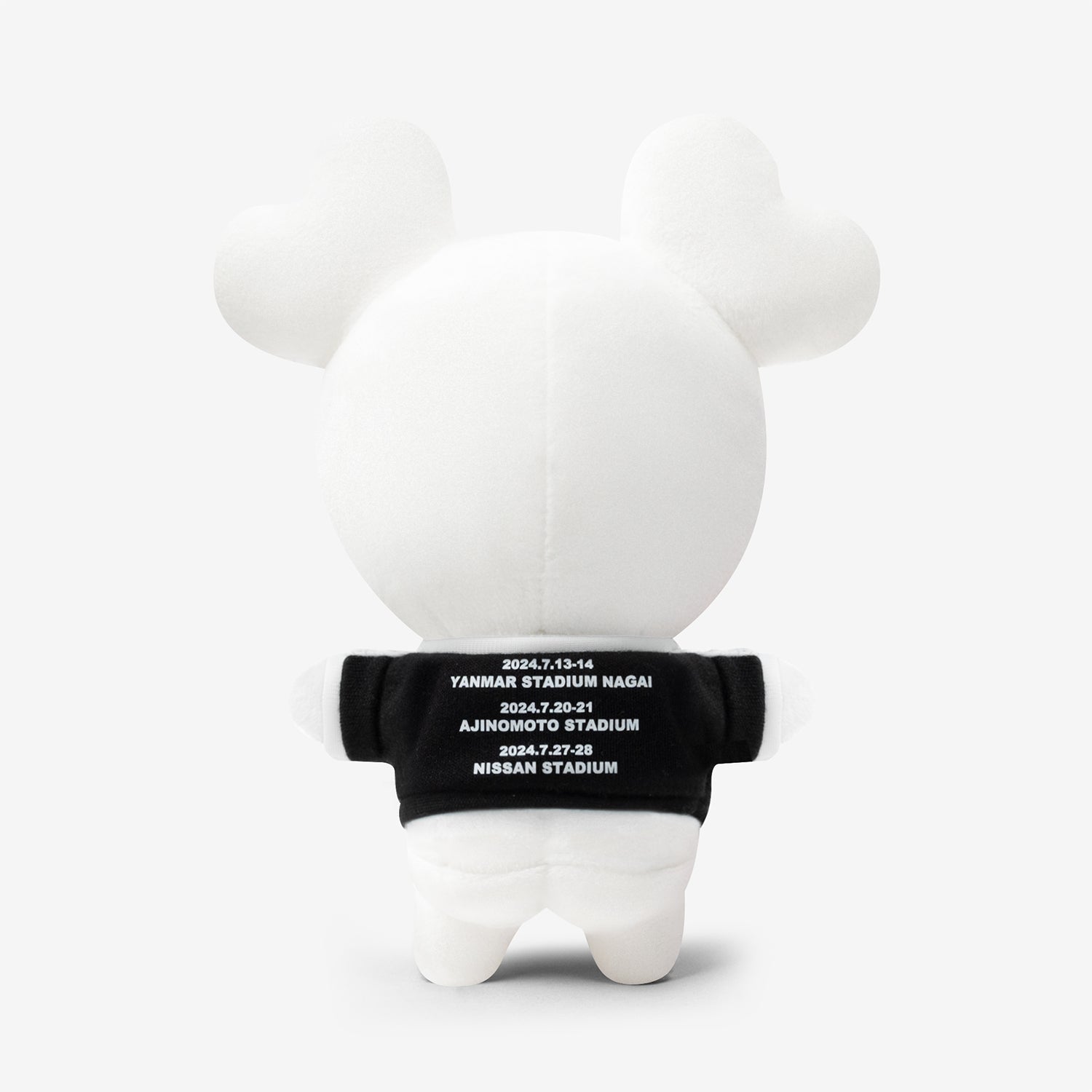 TWICE LOVELYS SOFT TOY - DAVELY / TWICE『READY TO BE SPECIAL