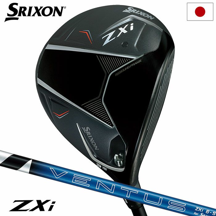 スリクソン SRIXON ZXi ドライバー メンズ 右用 SPEEDER NX VIOLET