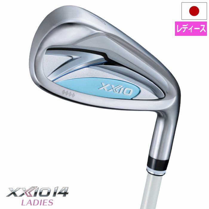 在庫限り特価 XXIO13 ゼクシオ 13 レディス アイアン 5本セット（＃7