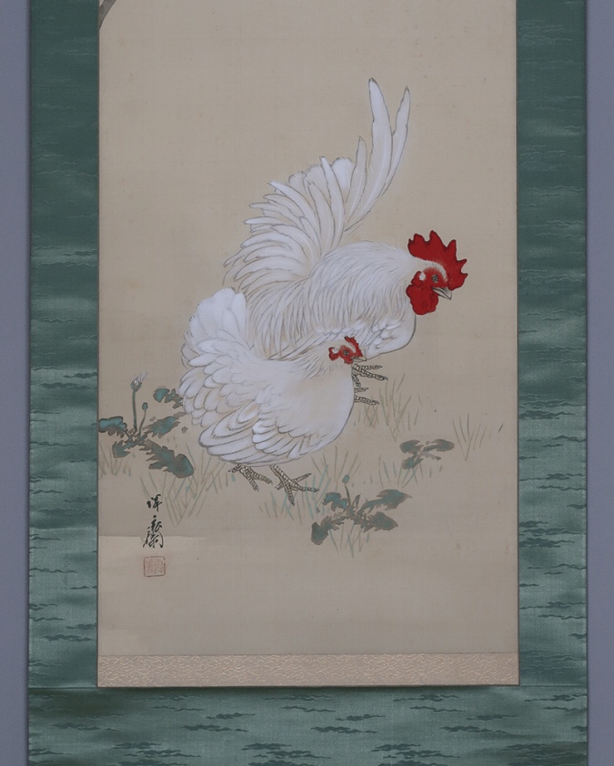 徳田隣斎 桜下倭鶏 | 掛軸(掛け軸)販売／表装ご依頼は掛軸いっぷく掛軸