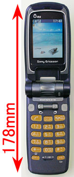 ケータイ新製品SHOW CASE au A1301S