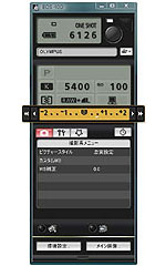 スタパ齋藤の「週刊スタパトロニクスmobile」 キヤノン「EOS 40D」の