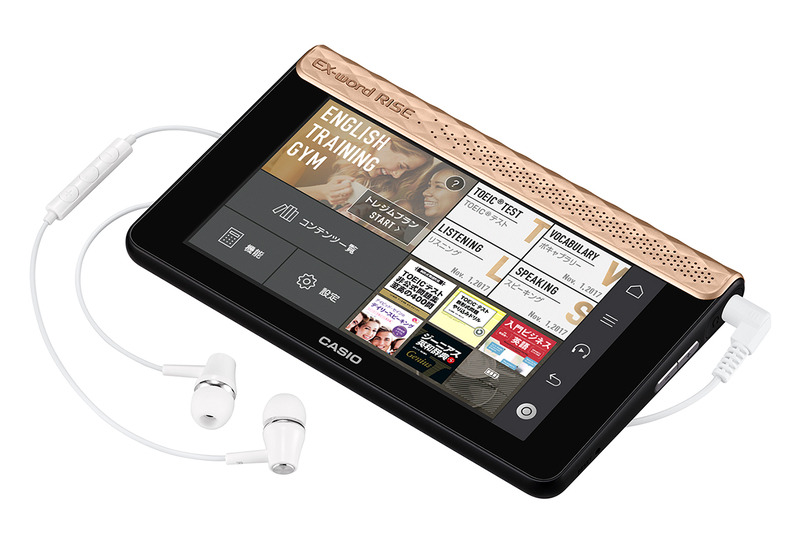 カシオが英会話学習機2モデルを発売、学習支援機能の強化と新形状