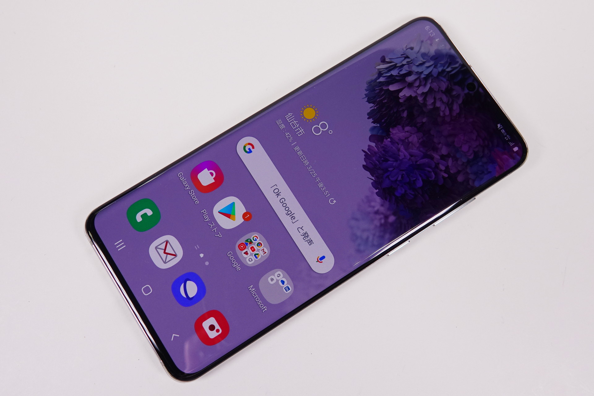 写真で見る「Galaxy S20 5G」] - ケータイ Watch