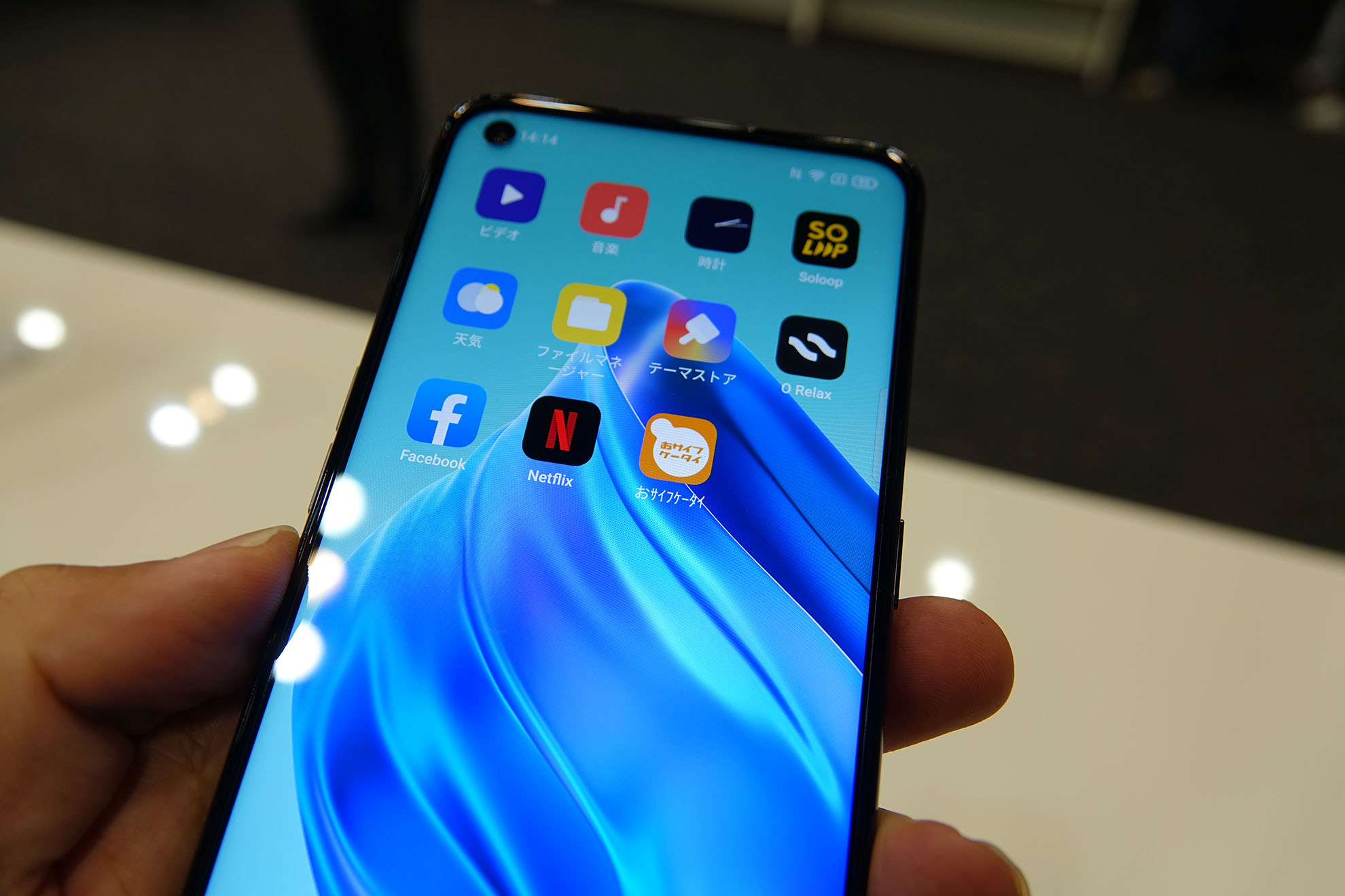 OPPO Reno5 A」クイックフォトレビュー] - ケータイ Watch