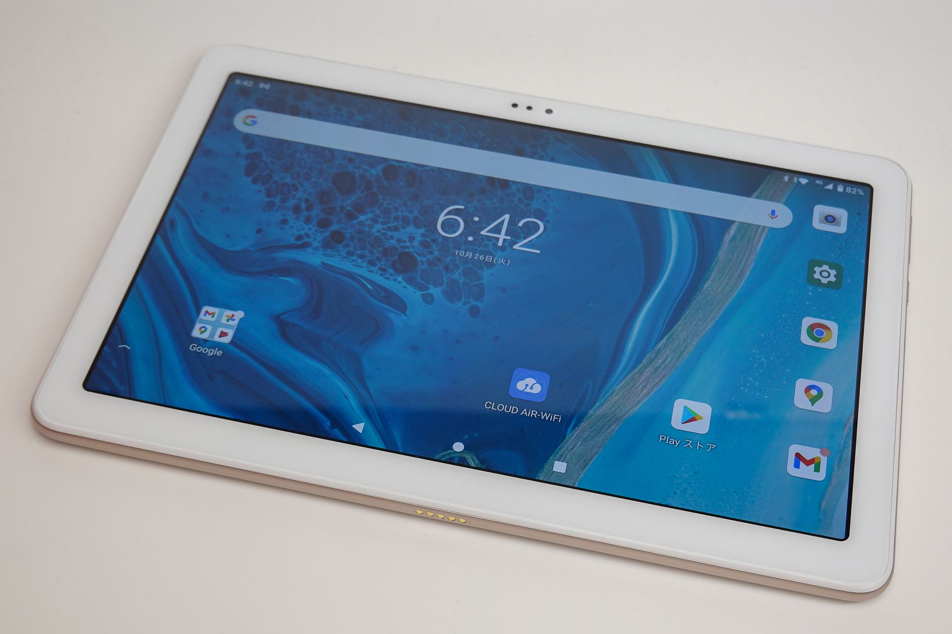 クラウドSIM対応のAndroidタブレット「ATab-1」がプライベートでも