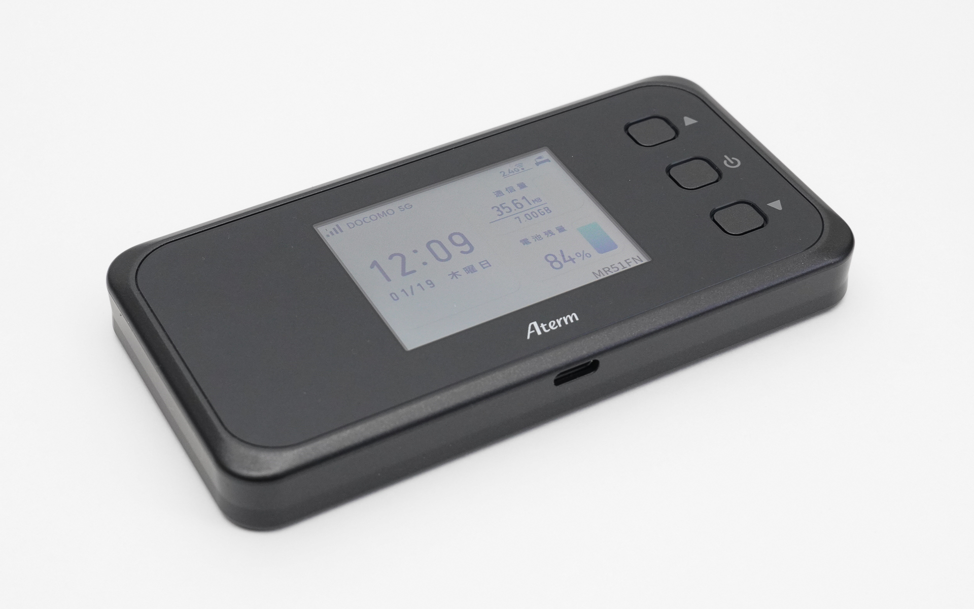 発売直後の5G対応モバイルルーター「Aterm MR51FN」を4キャリアで試す