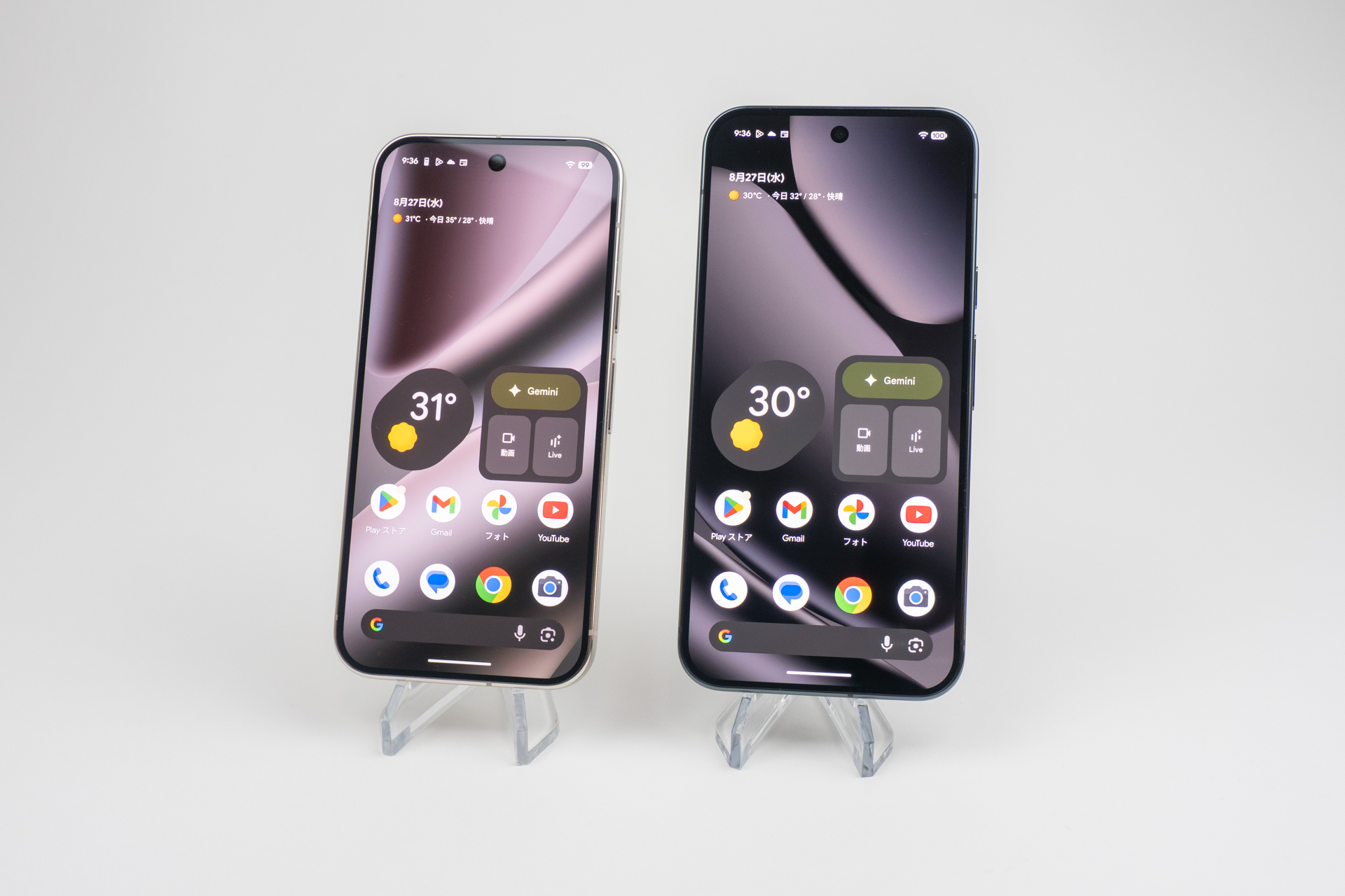 Google Pixel 10 Pro／Pro XLを実機レビュー、AI機能を活用している人