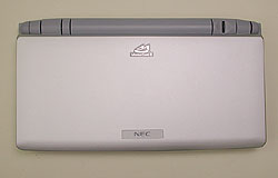 ケータイWatch おとなのおもちゃ