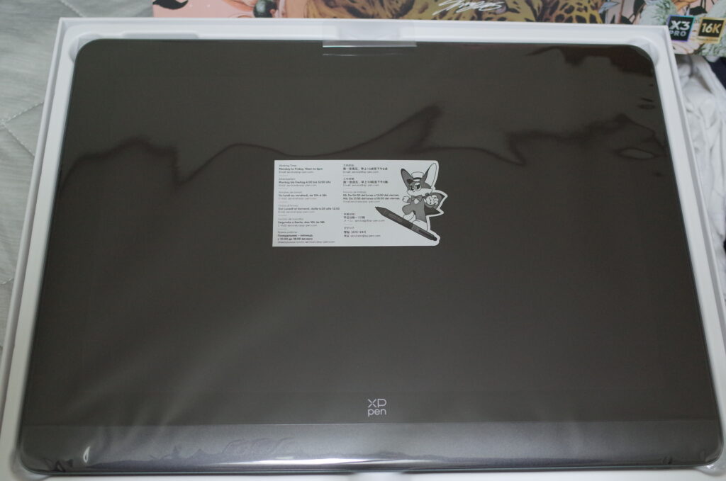 自腹レビュー。ペン入力に癖あり、表示機能は不満無し。 xp-pen Artist