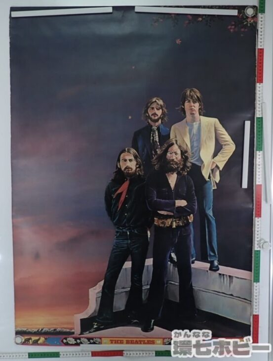 横尾忠則 THE BEATLES ビートルズ B1 ポスター 1972年 参考買取価格