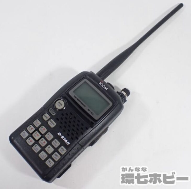 ICOM アイコム ID-92 D-STAR WATERPROOF トランシーバー ハンディ 無線