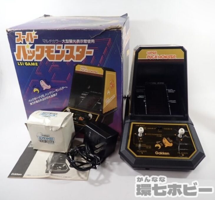 学研 スーパーパックモンスター LSIゲーム 参考買取価格 ｜買取専門店
