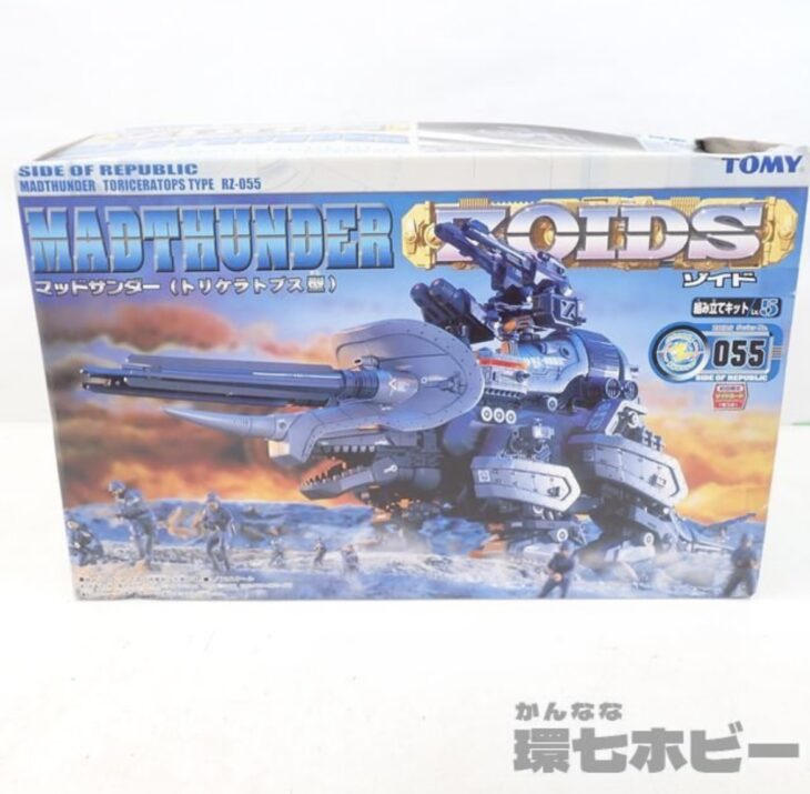 マッドサンダー ゾイド Amazon.co.jp: 【ゾイド・ZOIDS】マッド