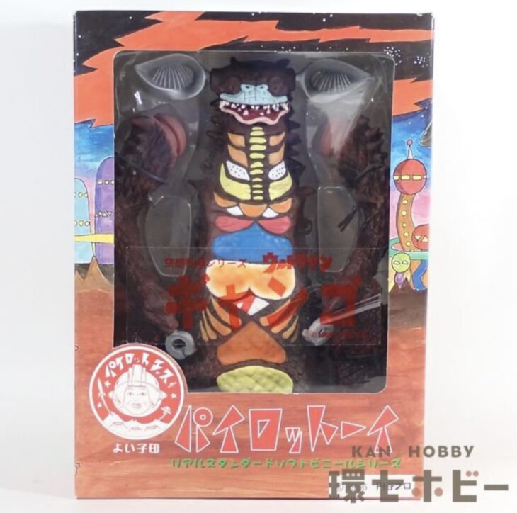 パイロットエース パイロットーイ ギャンゴ ソフビフィギュアをお