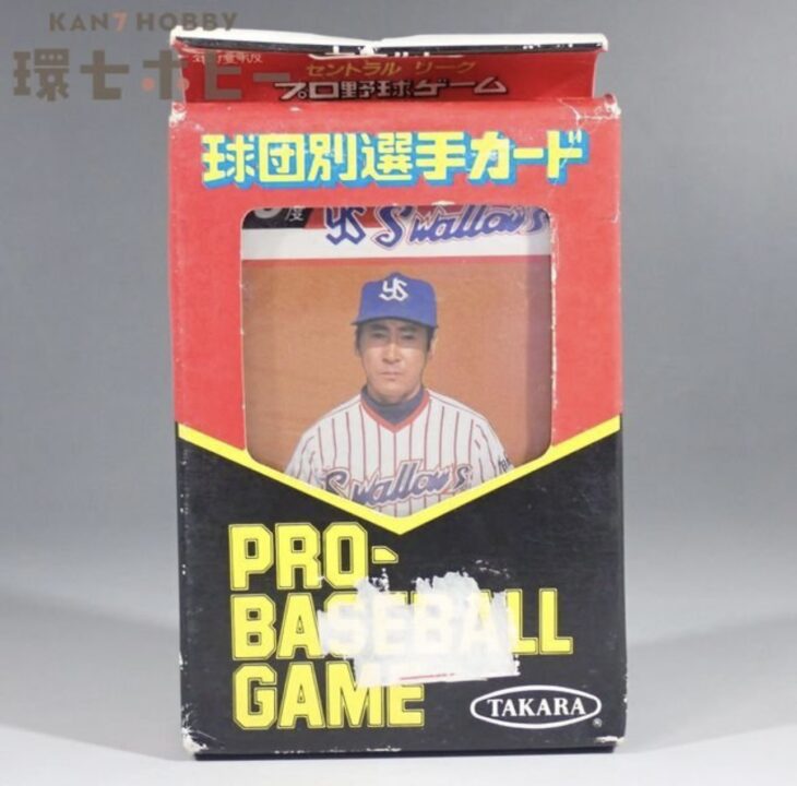 昭和60年版タカラ プロ野球カードゲーム（ヤクルトスワローズ）をお