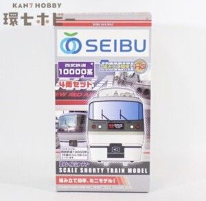 Nゲージ】マイクロエース A9502 蒸気機関車 D51-750 参考買取価格