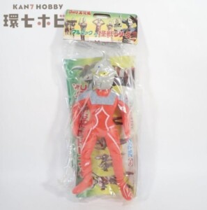 ウルトラマン大博覧会 会場限定 M1号 ウルトラ怪獣大行進!! 5円引き