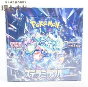 バンダイ ポケットモンスター カードダス No.000 スペシャルカード