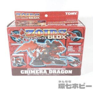 トミー メカ生体ゾイド 旧ゾイド ZOIDS デスザウラー 完成品 ジャンク