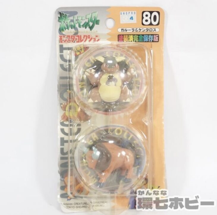 値下げ 初期 モンコレ ヘラクロス ガルーラ ケンタロス TOMY 【レア