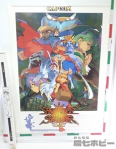 IMG_6094-medium.jpeg