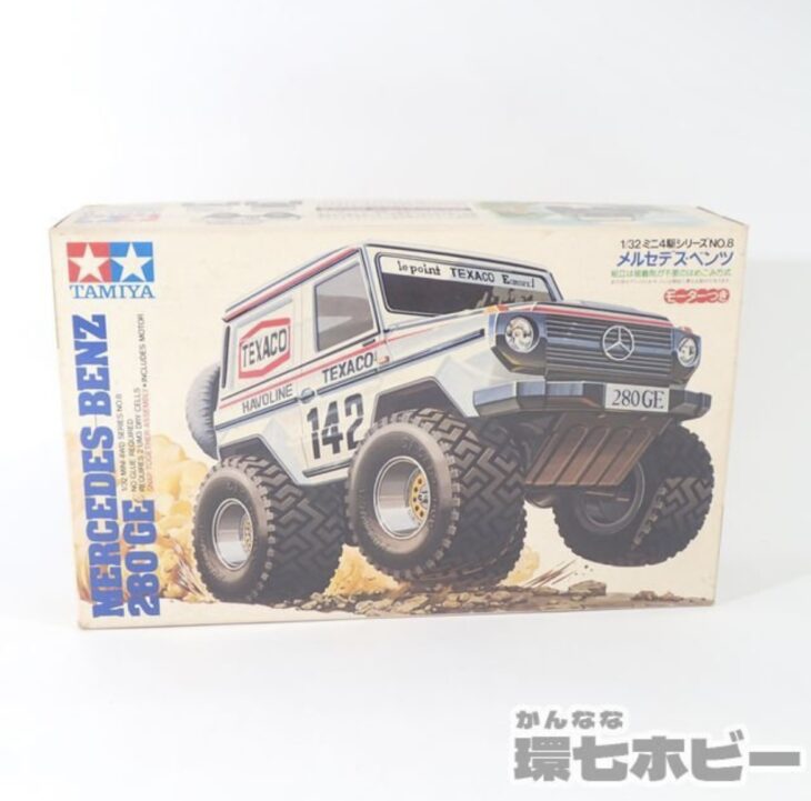 タミヤ 1/32 ミニ四駆シリーズ No.8 メルセデスベンツ 280GE 未組立