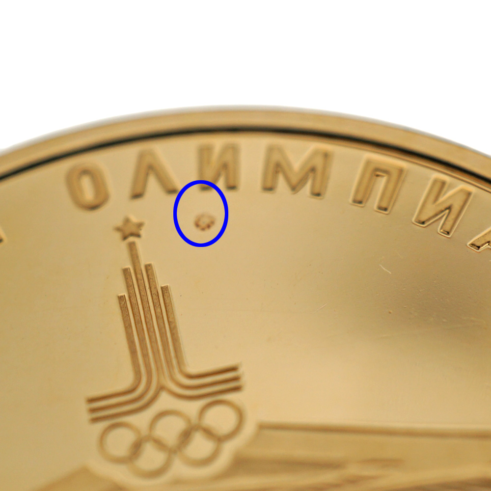 質屋かんてい局オンラインショップ / 春日井店 K21.6【21.6金/Au900