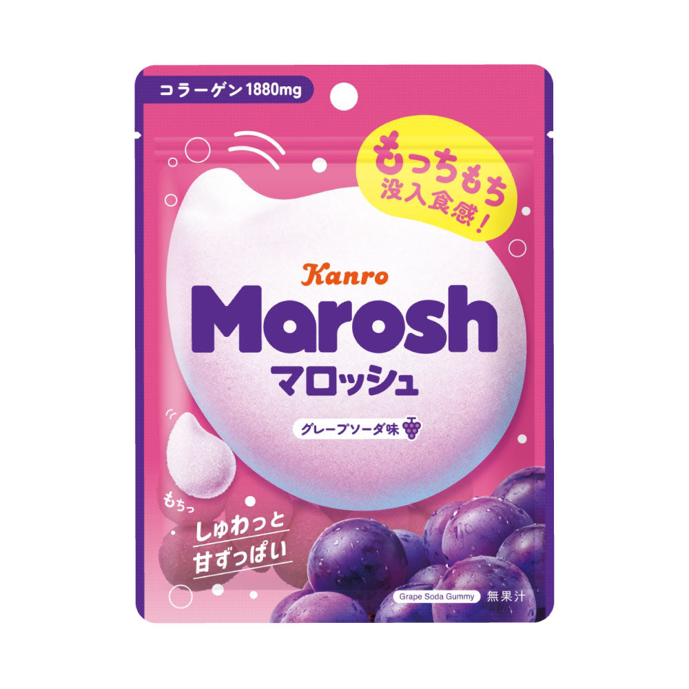 マロッシュ グレープソーダ味 – Kanro POCKeT