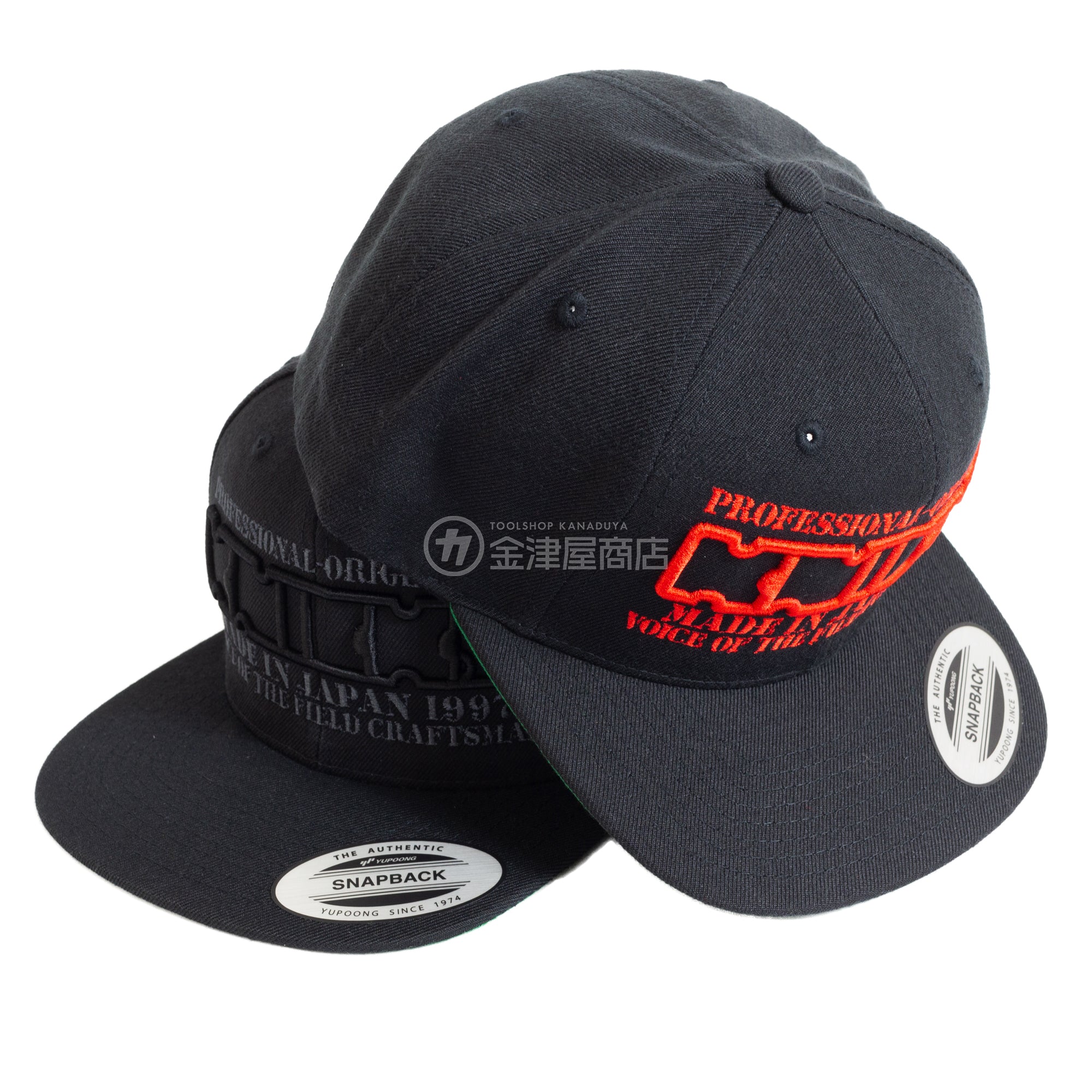 ニックス(KNICKS) フラットバイザーキャップ ブラック/レッド