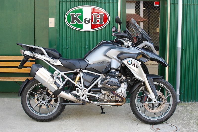 KandH