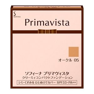 ソフィーナ プリマヴィスタ クリーミィコンパクトファンデーション