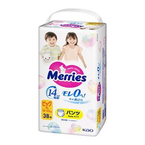 メリーズ エアスルー パンツ ビッグサイズ38枚 | 花王公式通販 【My