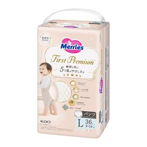 メリーズ ファーストプレミアムパンツ Lサイズ36枚入り | 花王公式