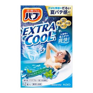 バブ エクストラクール エクストラクールミントの香り 12錠入 | 花王