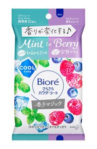 ビオレ さらさらパウダーシート 香りマジック ひえひえミントto完熟