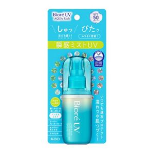 ビオレUV アクアリッチ アクアプロテクトミスト | 花王公式通販 【My