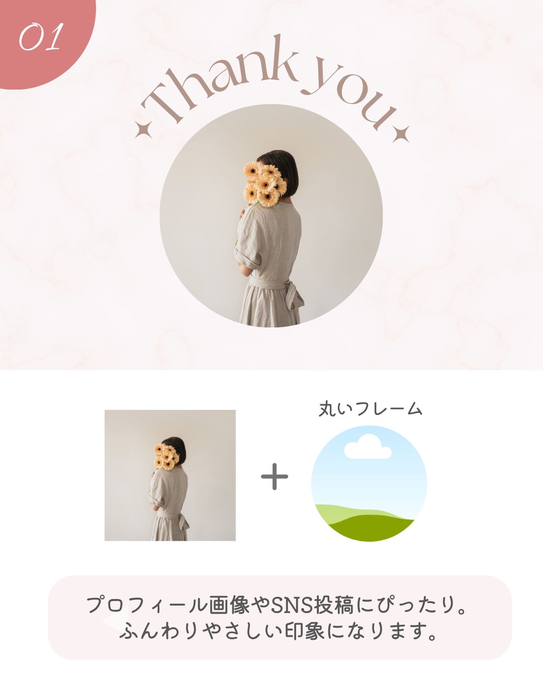 マル プロフお読み下さい☆様専用 うさにゃん☆プロフを必ずお読み