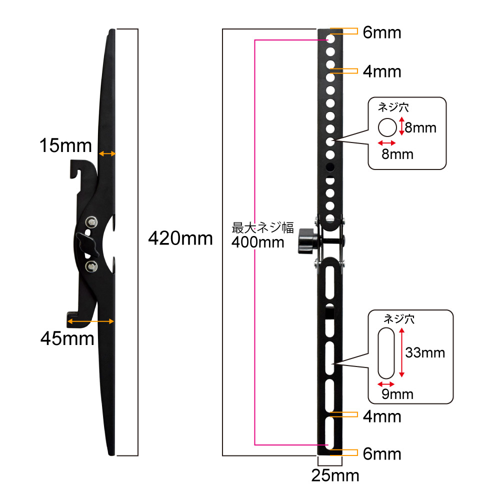 TVセッター壁美人TI300 Lサイズの購入はこちらから｜テレビ壁掛け