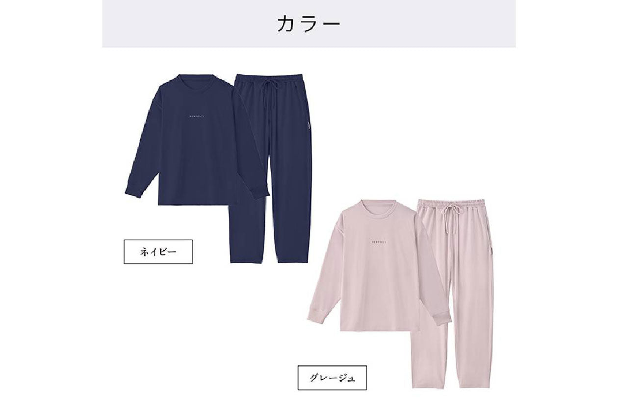NEWPEACE＞リカバリーウェアスリープ – カチモ | カチあるモノで価値
