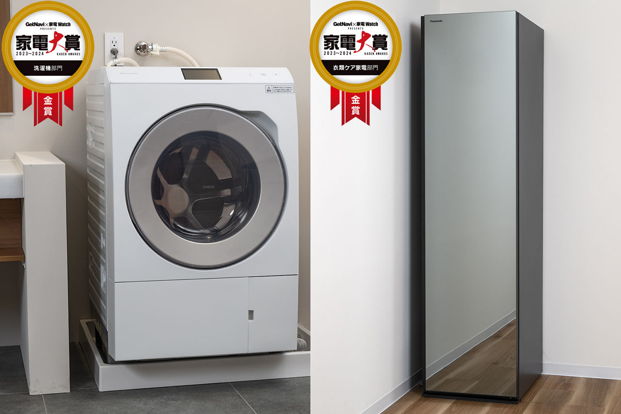 服は洗うよりケア! パナソニックの「ななめドラム洗濯乾燥機」と